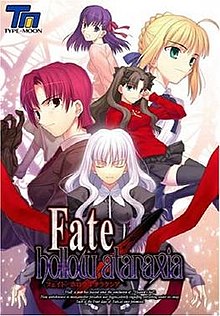 download save eclipse fate hollow